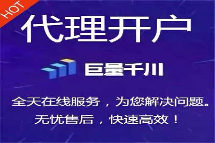 百度推广代理商如何利用数据分析提升效果