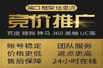 案例教学：如何制定有效的信息流推广计划